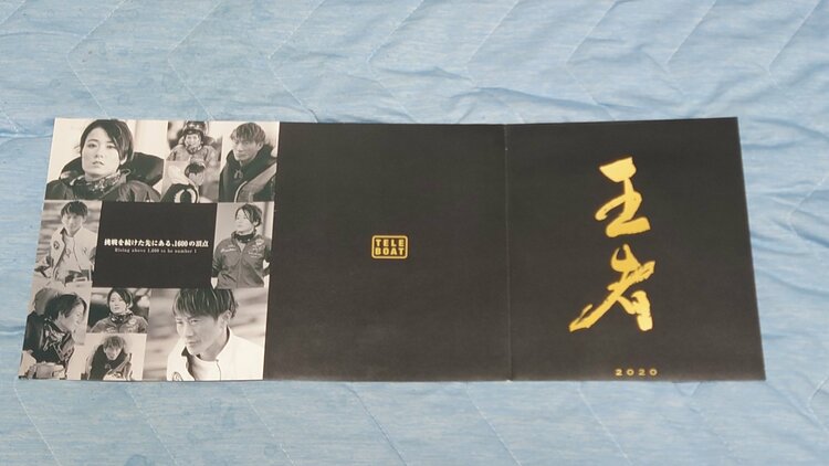 QUOカード（チケット・金券）の商品画像 - 査定依頼日：2026年9月23日 - 最高査定価格：100,000円