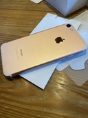 アイホン7128ギガ　docomo（スマホ）の商品画像 - 査定依頼日：2020年8月15日 - 最高査定価格：10,500円