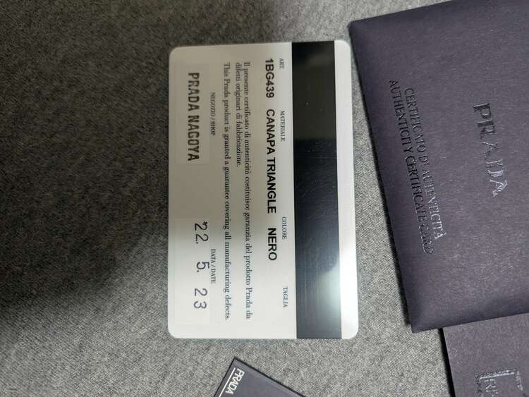 カナパ（ブランドバッグ）の商品画像 - 査定依頼日：2025年3月6日 - 最高査定価格：62,000円