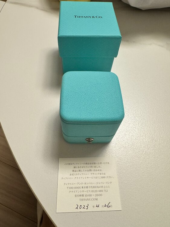 ティファニー ノット ダブルロウリング（金・貴金属）の商品画像 - 査定依頼日：2025年5月20日 - 最高査定価格：200,000円