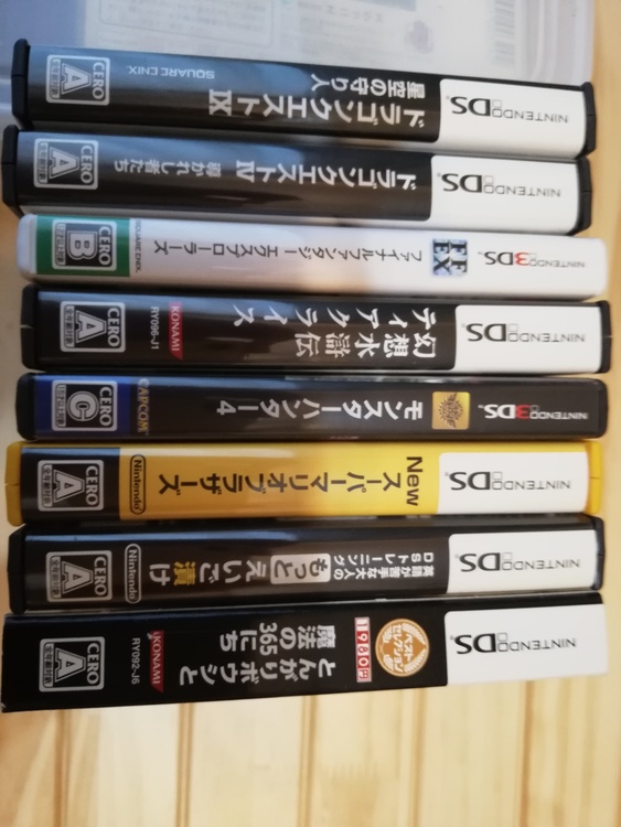 DS,PSソフト（ゲーム機本体・ゲームソフト）の商品画像 - 査定依頼日：2021年8月28日 - 最高査定価格：760円
