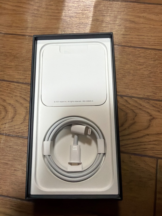 iPhone 13 Pro 256GB Softbank（スマホ）の商品画像 - 査定依頼日：2026年1月23日 - 最高査定価格：53,000円