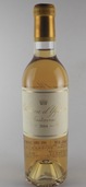 2004 Chateau dYquem 375ml（お酒）の商品画像 - 査定依頼日：2026年8月17日 - 最高査定価格：18,000円