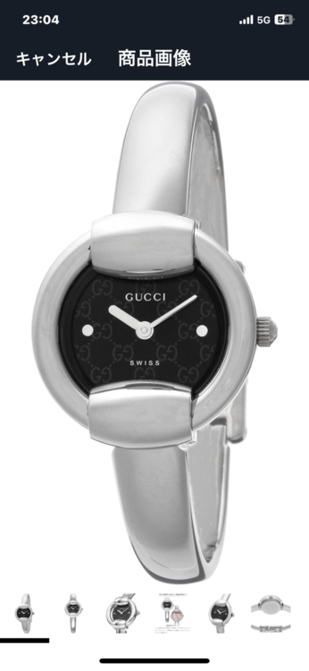 グッチ  （ブランドバッグ）の商品画像 - 査定依頼日：2025年11月25日 - 最高査定価格：10,000円