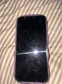 iPhone iPhone 15 Pro Max 256GB au（スマホ）の商品画像 - 査定依頼日：2026年7月21日 - 最高査定価格：105,000円