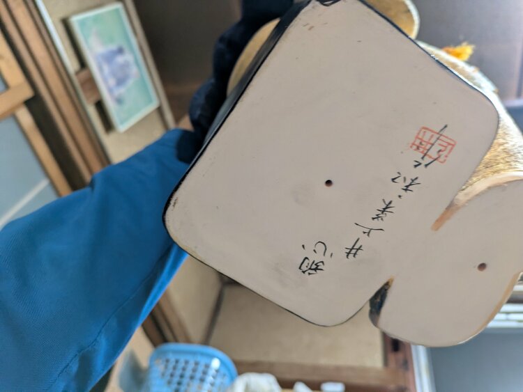 日本人形（美術品・骨董品）の商品画像 - 査定依頼日：2026年1月8日 - 最高査定価格：100,000円