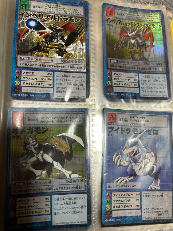 ポケモンカードダス　デジモンカードダス　ドラゴンボールカードダス（トレカ）の商品画像 - 査定依頼日：2025年2月25日 - 最高査定価格：5,000円