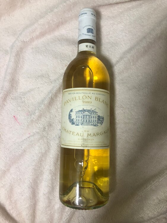 ワイン シャトーマルゴー （お酒）の商品画像 - 査定依頼日：2025年1月11日 - 最高査定価格：20,000円