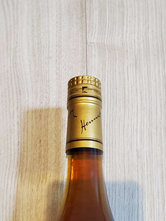 ブランデー ヘネシー （お酒）の商品画像 - 査定依頼日：2025年5月4日 - 最高査定価格：5,000円