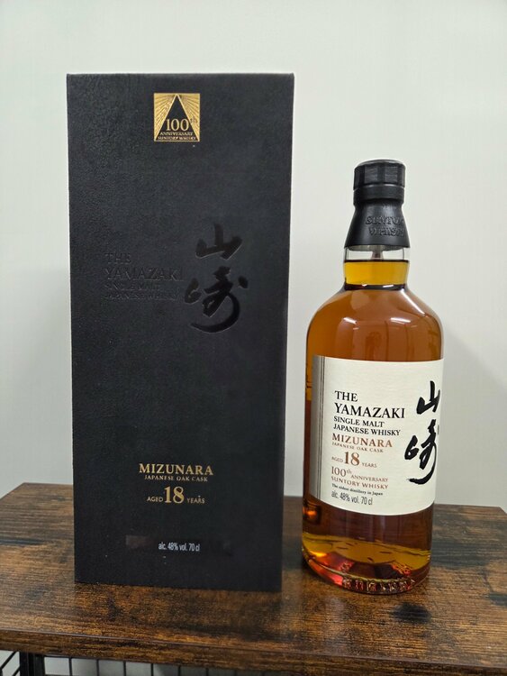 山崎 18年 ミズナラ 100周年記念ボトル（お酒）の商品画像 - 査定依頼日：2026年7月1日 - 最高査定価格：235,000円