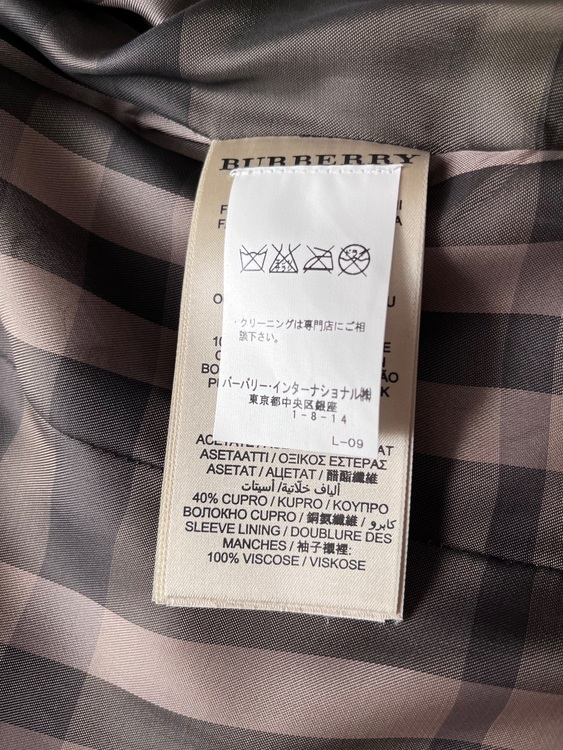 バーバリー　トレンチコート（古着・ファッション）の商品画像 - 査定依頼日：2025年8月10日 - 最高査定価格：2,000円