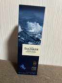 ウイスキー タリスカー （お酒）の商品画像 - 査定依頼日：2024年11月24日 - 最高査定価格：3,000円