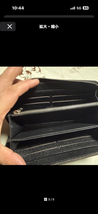 ルイヴィトン エピ （ブランドバッグ）の商品画像 - 査定依頼日：2025年12月24日 - 最高査定価格：30,000円