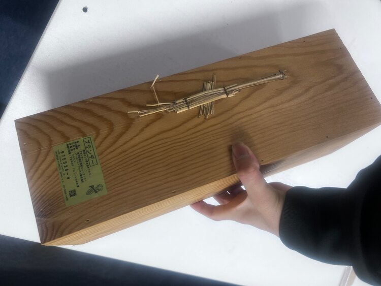 レロー　グランドシャンパーニュ コニャック 1950年（お酒）の商品画像 - 査定依頼日：2025年4月15日 - 最高査定価格：90,000円