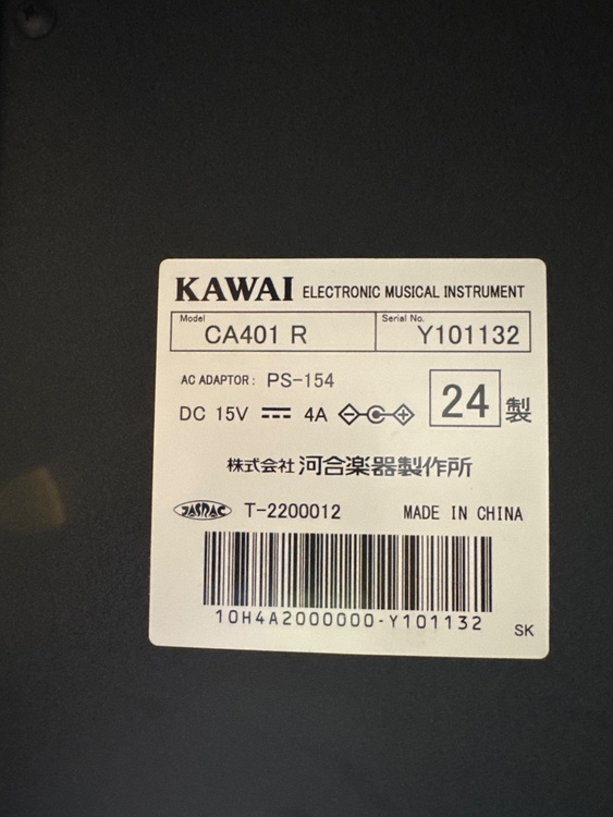 CA401（ピアノ・楽器・PA機材）の商品画像 - 査定依頼日：2026年4月7日 - 最高査定価格：5,000円