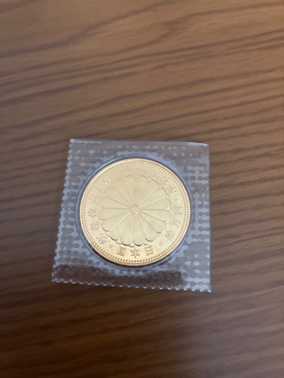 10万円金貨（金・貴金属）の商品画像 - 査定依頼日：2026年4月15日 - 最高査定価格：530,000円