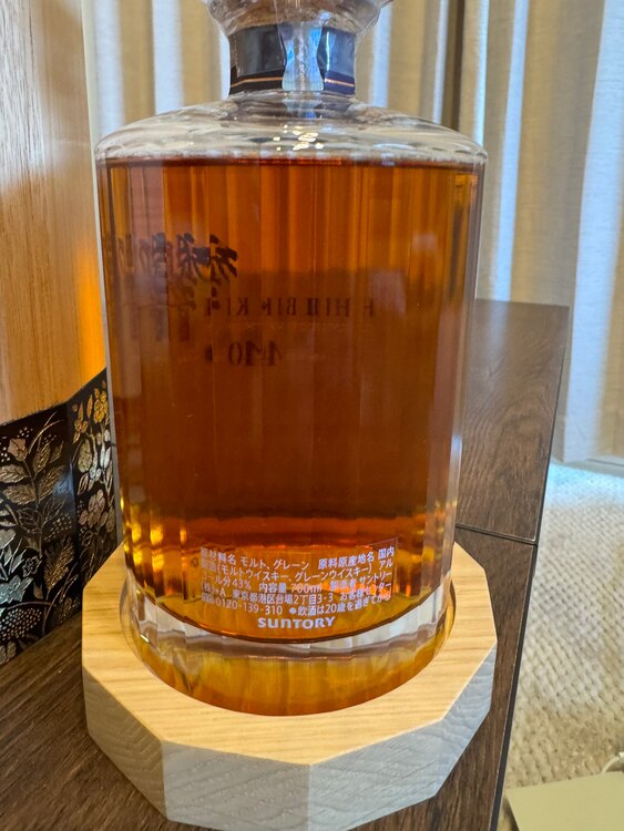 ウイスキー サントリー響 （お酒）の商品画像 - 査定依頼日：2025年5月27日 - 最高査定価格：4,400,000円