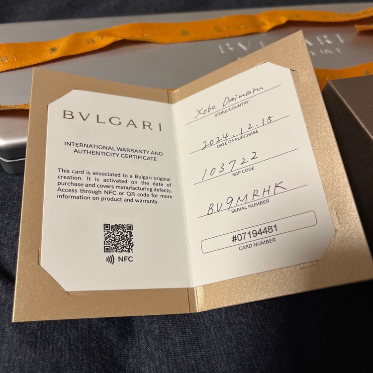 ブルガリ ブルガリブルガリ 10372（高級時計）の商品画像 - 査定依頼日：2025年6月3日 - 最高査定価格：400,000円