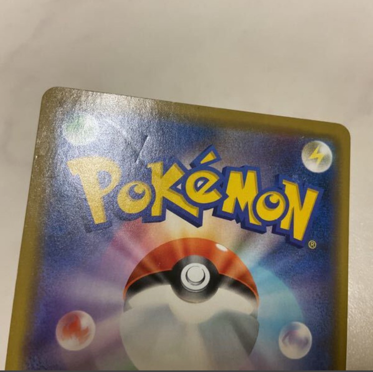 ポケカ ポケモンカード プロモ 144/S-P カナザワのピカチュウ（トレカ）の商品画像 - 査定依頼日：2025年10月3日 - 最高査定価格：2,000円