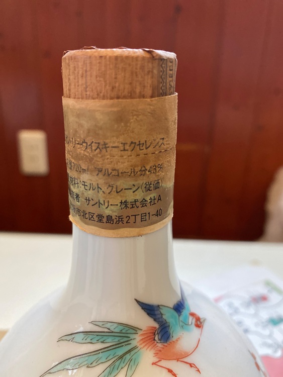 ウイスキー ウイスキー(その他) （お酒）の商品画像 - 査定依頼日：2025年10月22日 - 最高査定価格：11,500円