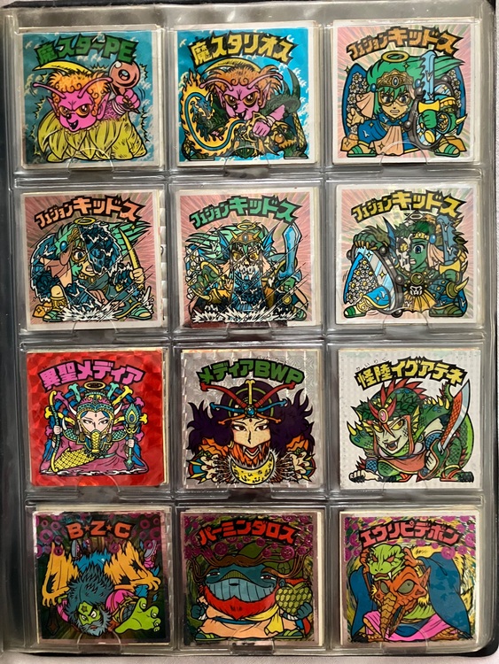 ビックリマンシール（その他のおもちゃ）の商品画像 - 査定依頼日：2025年7月20日 - 最高査定価格：5,000円