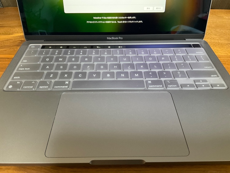 MacBookpro 2020 M1 16GB 512GB（PC・タブレット）の商品画像 - 査定依頼日：2026年2月2日 - 最高査定価格：100,000円