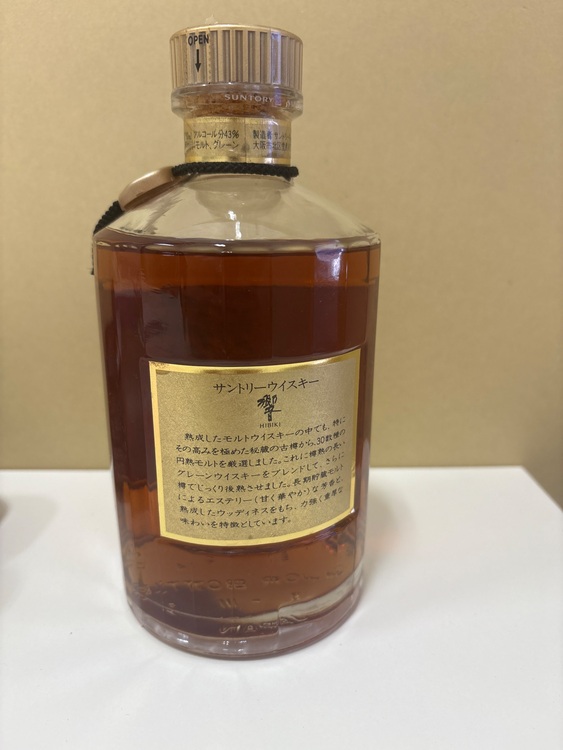ウイスキー サントリー響 （お酒）の商品画像 - 査定依頼日：2025年8月17日 - 最高査定価格：25,000円