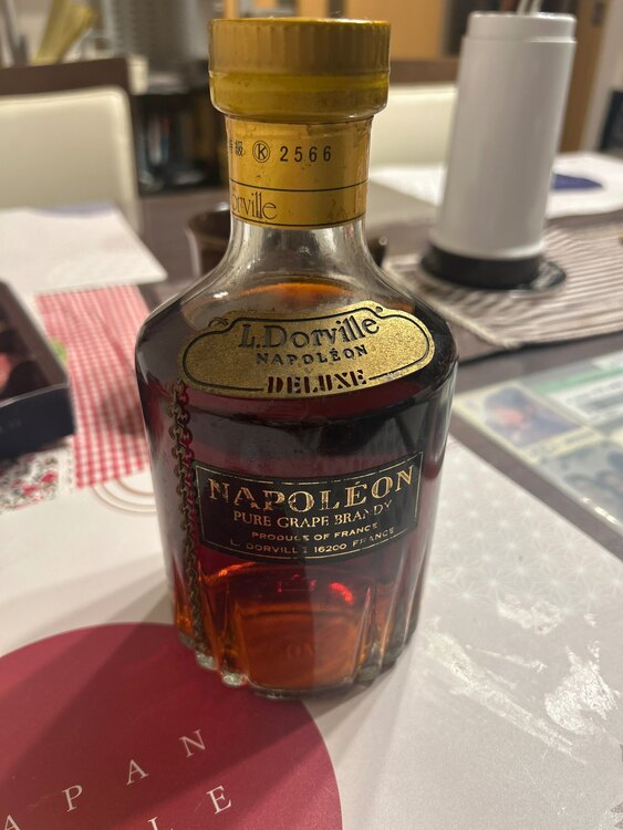 ブランデー ブランデー(その他) （お酒）の商品画像 - 査定依頼日：2025年2月1日 - 最高査定価格：10円