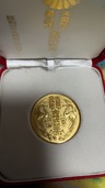 天皇陛下皇后陛下金婚式記念メダル（金・貴金属）の商品画像 - 査定依頼日：2025年11月19日 - 最高査定価格：990,900円