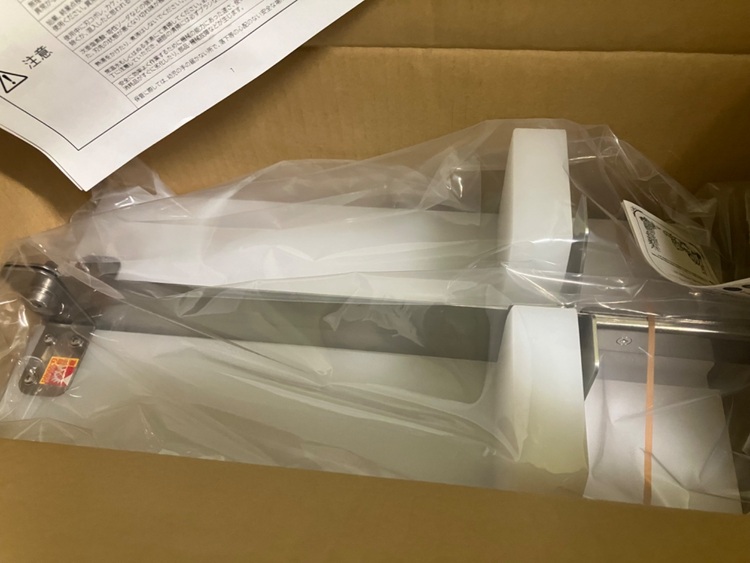 かぼちゃカッター（電動工具・農機具・業務用機械）の商品画像 - 査定依頼日：2025年10月9日 - 最高査定価格：12,000円