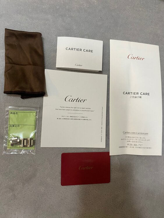 カルティエ バロンブルー W3BB000（高級時計）の商品画像 - 査定依頼日：2025年2月22日 - 最高査定価格：1,200,000円