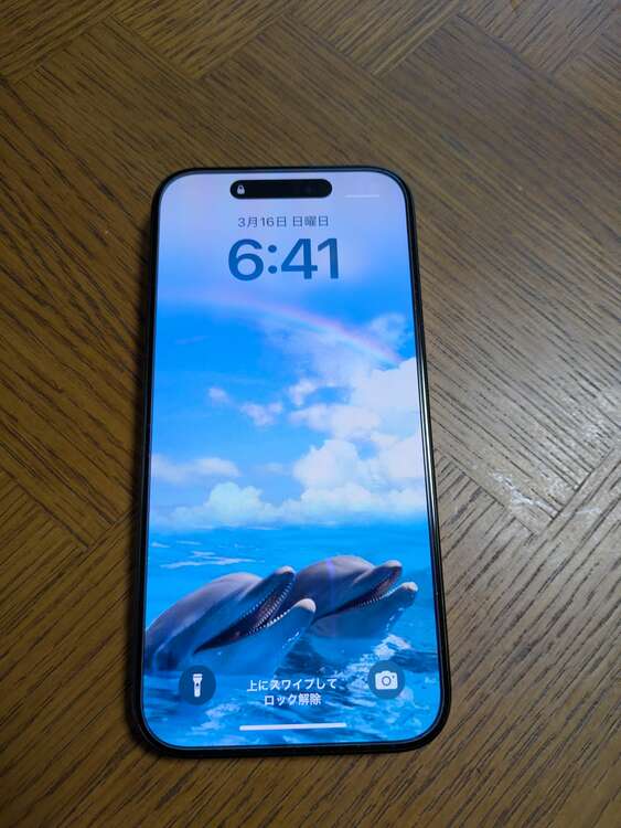 iPhone 15 Pro 128GB SIMフリー（スマホ）の商品画像 - 査定依頼日：2025年3月16日 - 最高査定価格：89,000円