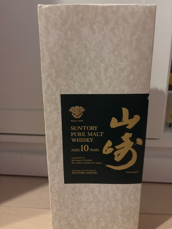 ウイスキー サントリー山崎 （お酒）の商品画像 - 査定依頼日：2025年5月30日 - 最高査定価格：35,000円