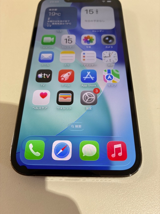 iPhone 13 Pro 128GB SIMフリー（スマホ）の商品画像 - 査定依頼日：2026年4月16日 - 最高査定価格：38,000円