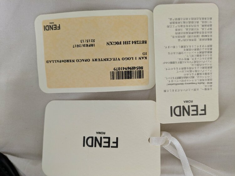 フェンディ  （ブランドバッグ）の商品画像 - 査定依頼日：2026年4月28日 - 最高査定価格：80,000円