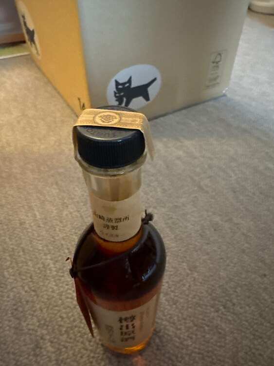 樽出原酒（お酒）の商品画像 - 査定依頼日：2025年4月11日 - 最高査定価格：13,000円