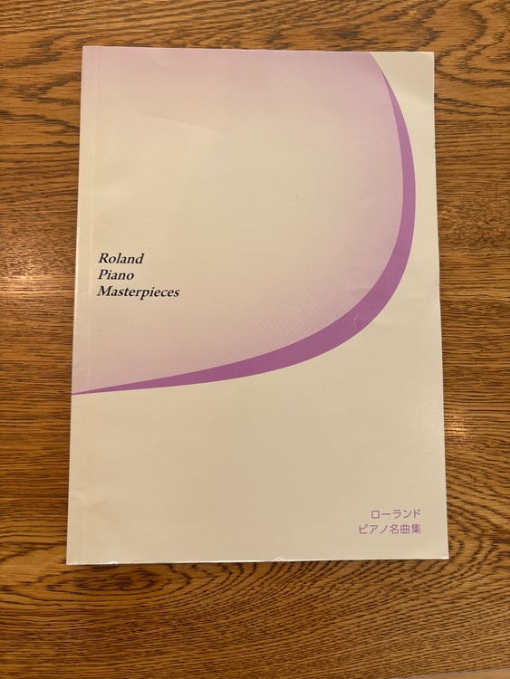 HP704（ピアノ・楽器・PA機材）の商品画像 - 査定依頼日：2025年12月7日 - 最高査定価格：31,000円