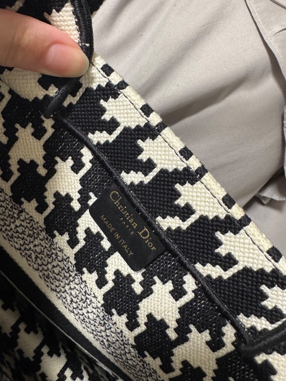 ディオール  （ブランドバッグ）の商品画像 - 査定依頼日：2026年3月14日 - 最高査定価格：150,000円