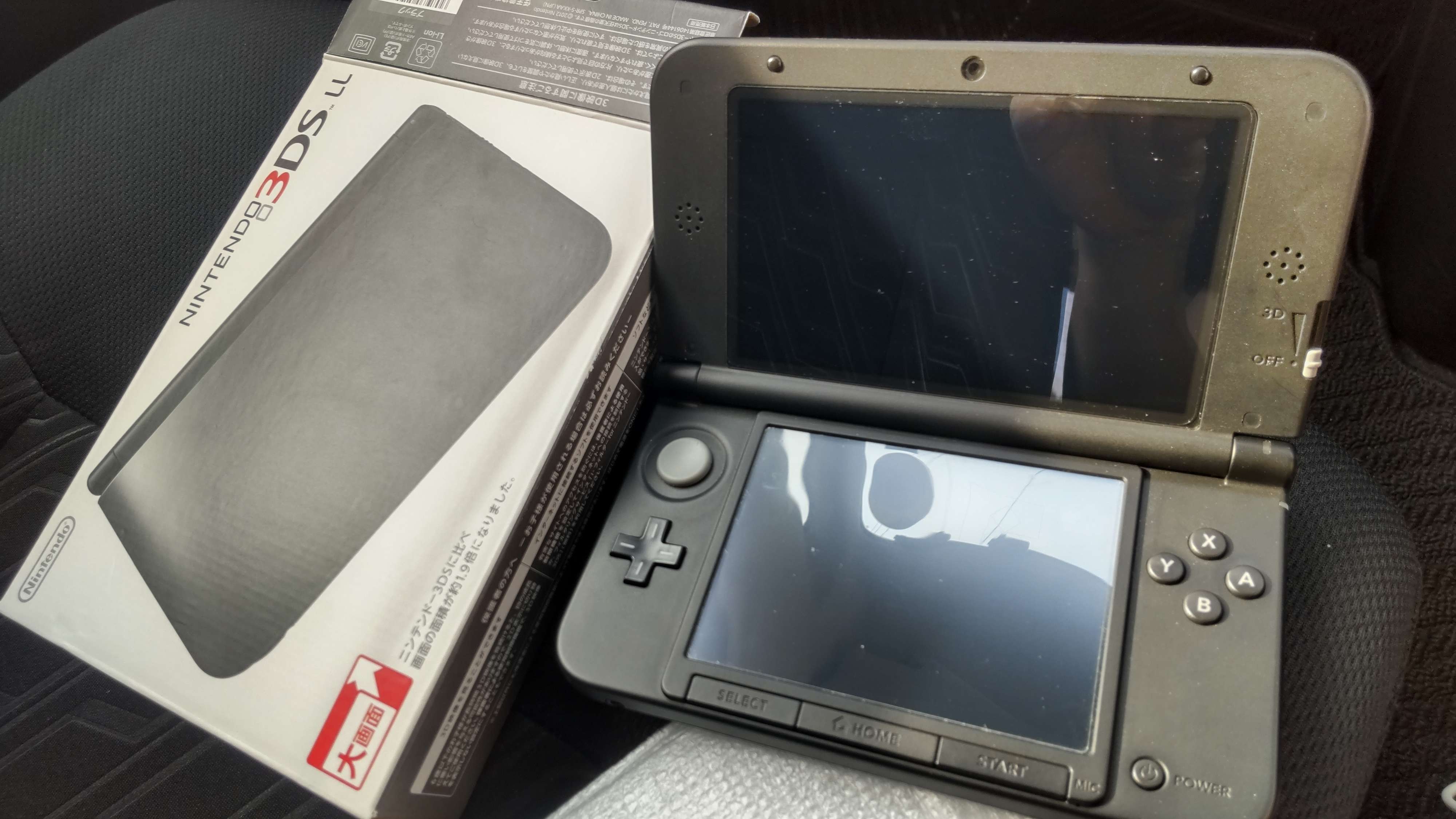 3DSLL SPRSKKAA（ゲーム機本体・ゲームソフト）の買取情報 - 最高査定