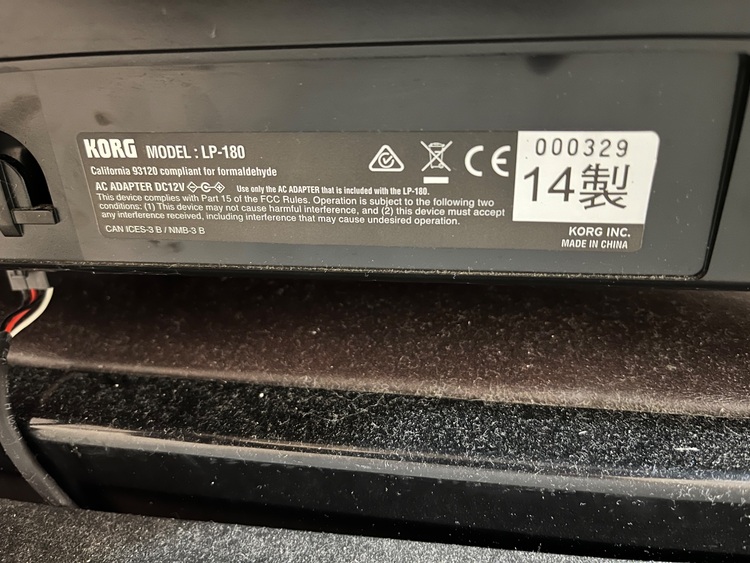 コルグ（ピアノ・楽器・PA機材）の商品画像 - 査定依頼日：2025年9月23日 - 最高査定価格：3,000円