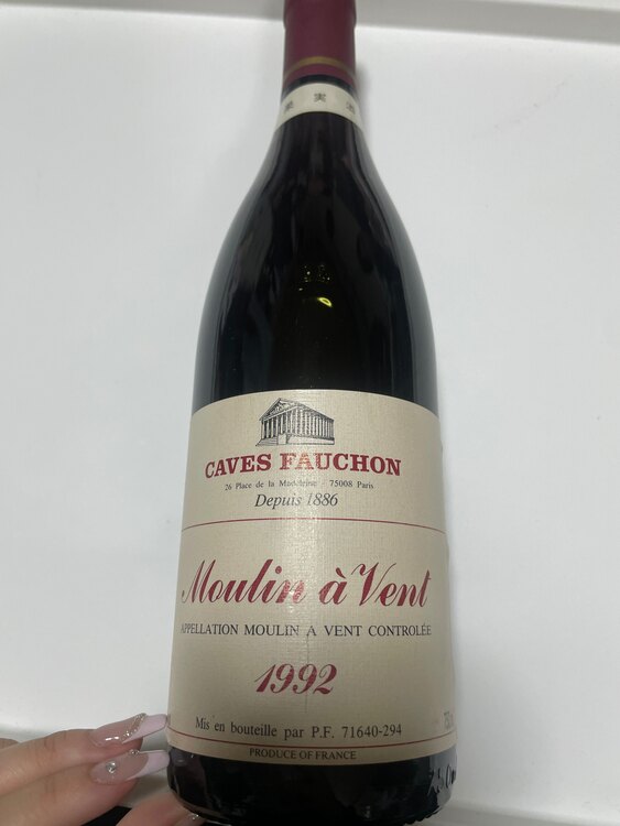 CAVES FAUCHON ムーランナヴァン（お酒）の商品画像 - 査定依頼日：2025年3月27日 - 最高査定価格：100円