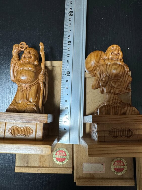 屋久杉　布袋（美術品・骨董品）の商品画像 - 査定依頼日：2026年7月5日 - 最高査定価格：5,000円