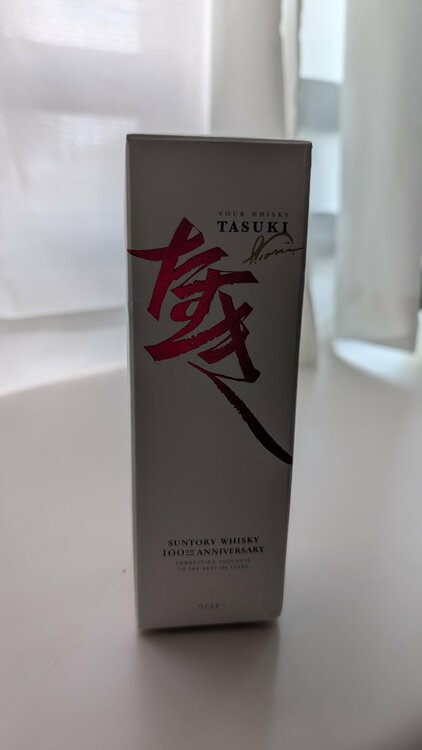 サントリーウイスキーたすき180ml（お酒）の商品画像 - 査定依頼日：2026年10月3日 - 最高査定価格：11,000円