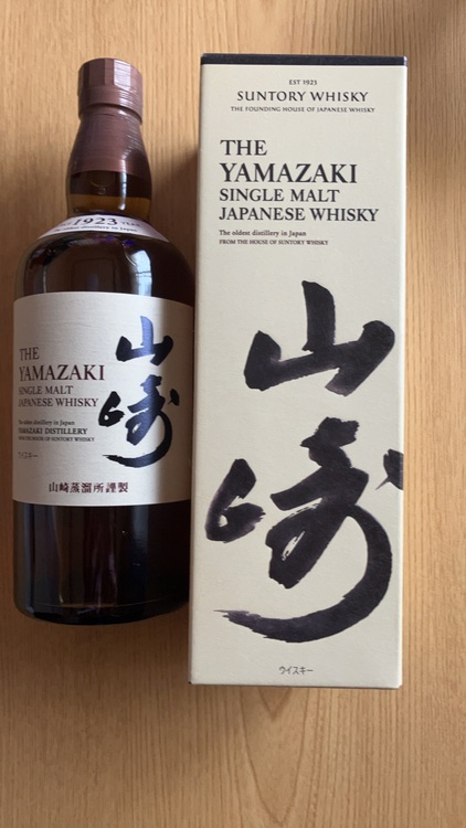 ウイスキー サントリー山崎 （お酒）の商品画像 - 査定依頼日：2025年9月29日 - 最高査定価格：18,700円