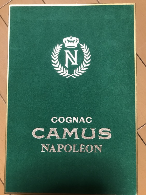 COGNAC CAMUS NAPOLEON（お酒）の商品画像 - 査定依頼日：2021年10月9日 - 最高査定価格：2,000円