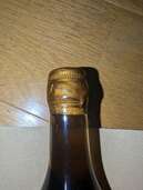 ポールジロー ヴェネラブル エディション2013 42度 500ml（お酒）の商品画像 - 査定依頼日：2024年10月19日 - 最高査定価格：7,000円