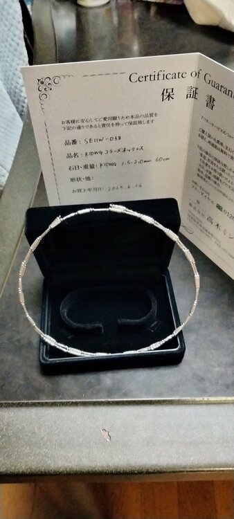 その他 その他 （高級時計）の商品画像 - 査定依頼日：2026年2月22日 - 最高査定価格：100,000円