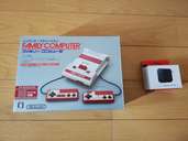 ニンテンドークラシックミニ ファミリーコンピュータ（ゲーム機本体・ゲームソフト）の商品画像 - 査定依頼日：2023年4月25日 - 最高査定価格：5,000円