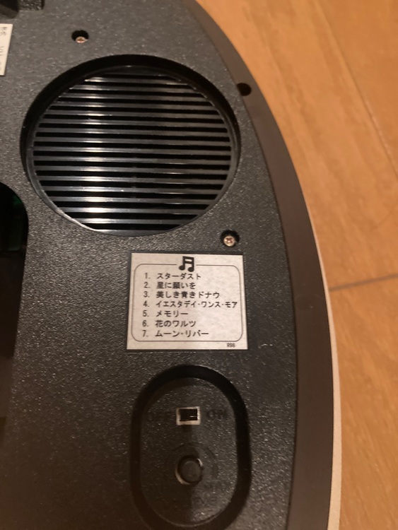 セイコー その他 LS207AD（高級時計）の商品画像 - 査定依頼日：2025年6月10日 - 最高査定価格：2,200円