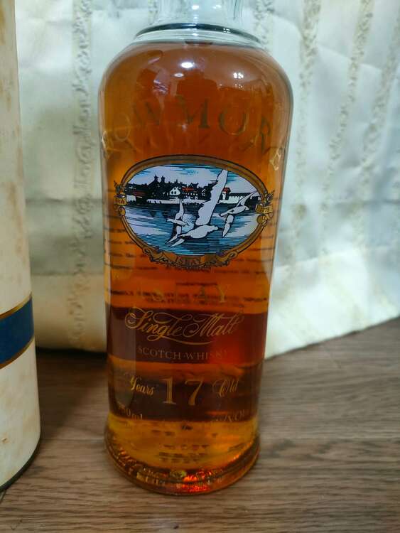 ウイスキー ボウモア （お酒）の商品画像 - 査定依頼日：2025年2月6日 - 最高査定価格：40,500円